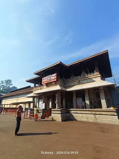Kollur Mookambika Temple