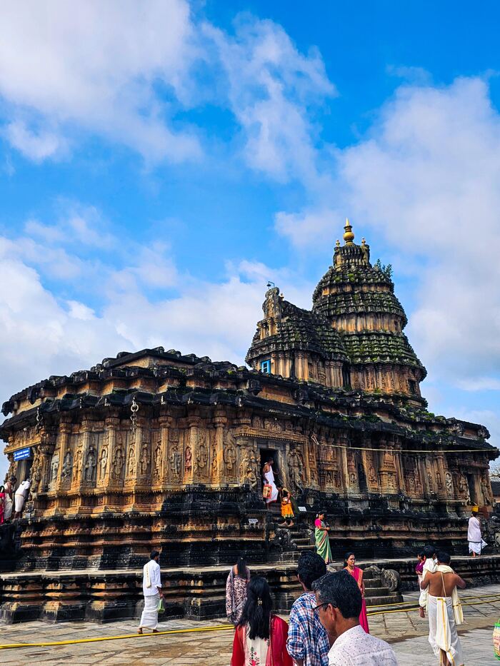 Sringeri